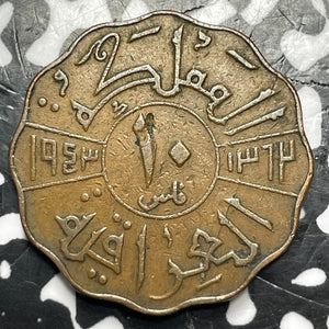 1943 Iraq 10 Fils Lot#JM7667 Key Date!