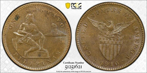 1910-S U.S. Philippines 1 Centavo PCGS MS63BN Lot#G9208 Choice UNC!