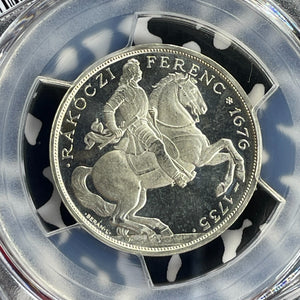"1935"-BP UP Hungary 2 Pengo Pattern PCGS PR66 DCAM Lot#G885 Silver! Restrike