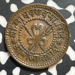 VS 1957 (1900) India Gwalior 1/4 Anna Lot#T1137