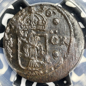 1636 Sweden 1/4 Ore PCGS AU55 Lot#G9615