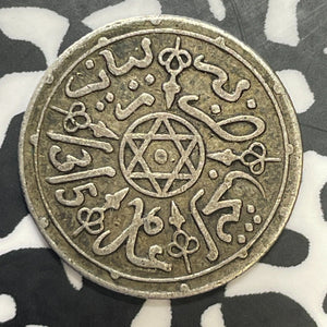 AH 1315 (1898) Morocco 1 Dirham Lot#E6596 Silver!