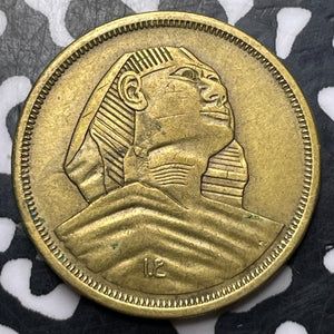 (1957) Egypt 10 Milliemes Lot#T3815