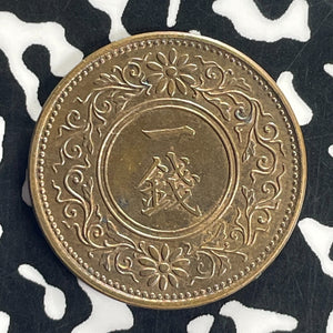 (1923) Japan 1 Sen Lot#T8724 High Grade! Beautiful!
