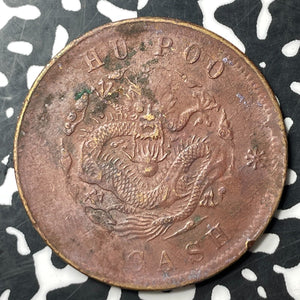 (1903) China 20 Cash Lot#E8737 Nice!