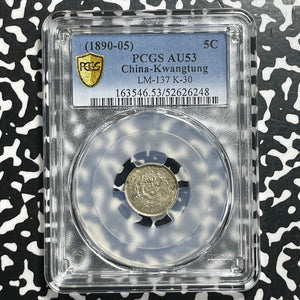 (1890-1905) China Kwangtung 5 Cents PCGS AU53 Lot#G973 Silver! LM-137, K#30