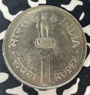 1964 India 1 Rupee Lot#T8907 High Grade! Beautiful!