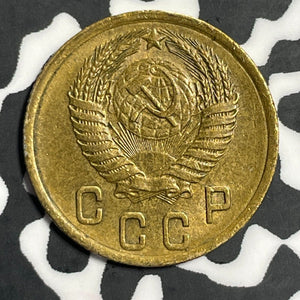 1955 Russia 2 Kopeks Lot#E6698 Nice!