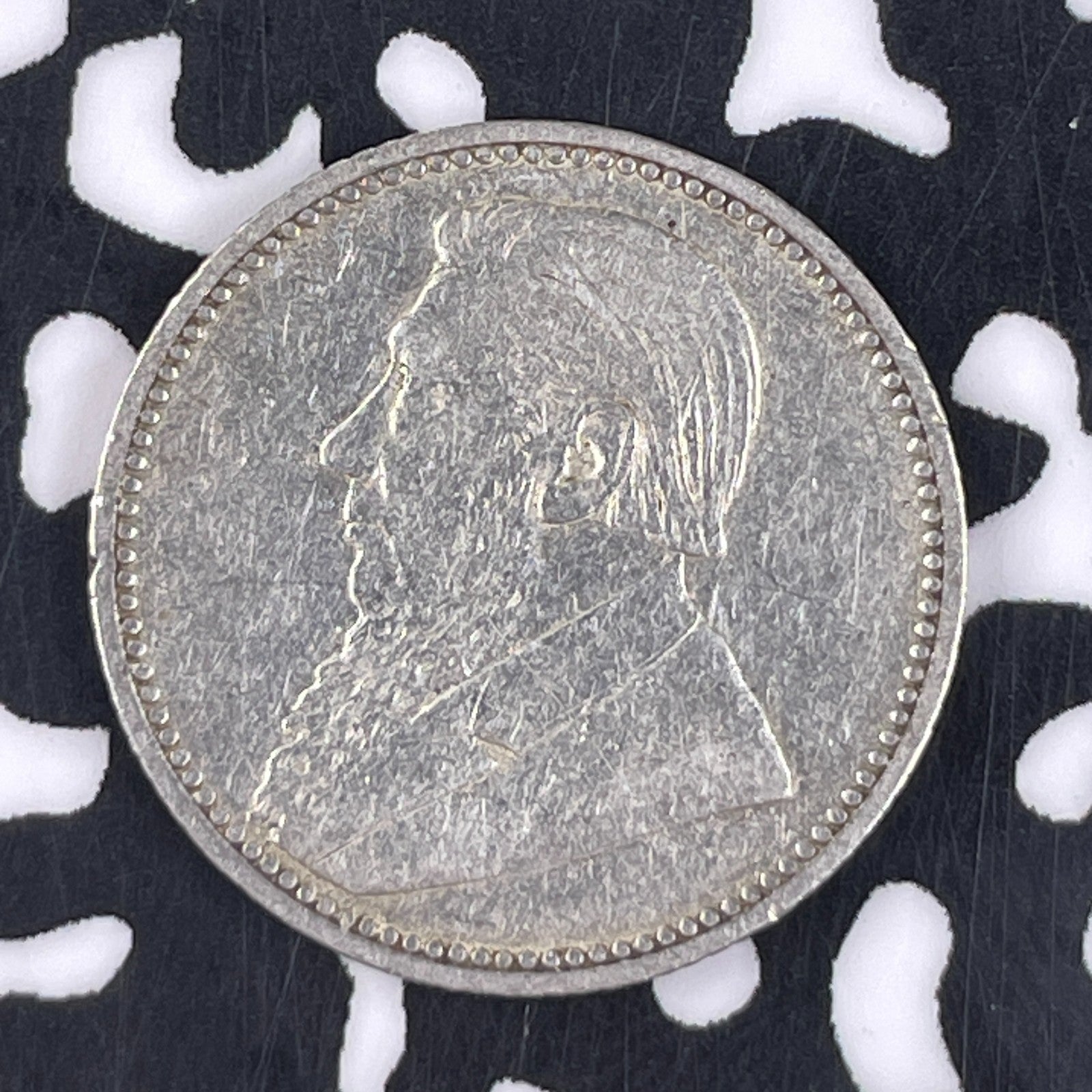 1892 South Africa 6 Pence Sixpence Lot#F3316 Silver! Low Mintage