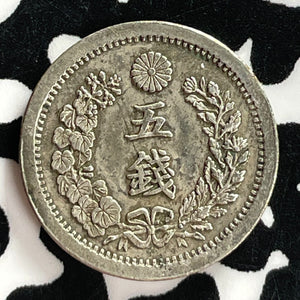 (1875) Japan 5 Sen Lot#T7498 Silver!