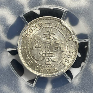 1901 Hong Kong 5 Cents PCGS AU58 Lot#G983 Silver!