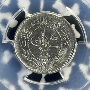 AH 1327 Year 5 (1913) Turkey 10 Para PCGS MS62 Lot#G898 Solo Top Graded! KM#760