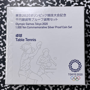 2020 Japan Tokyo Olympics Table Tennis 1000 Yen Proof Set Lot#B2371 Silver!