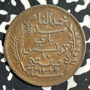 1911-A Tunisia 10 Centimes Lot#E9166