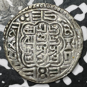 NS 842 (1722) Nepal Bhatgaon Kingdom 1 Mohar Lot#D7168 Silver! KM#108