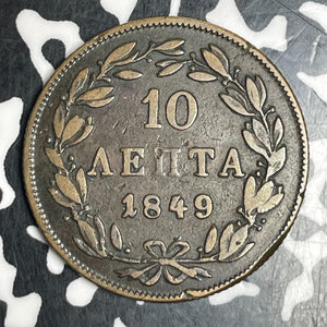 1849 Greece 10 Lepta Lot#T6047