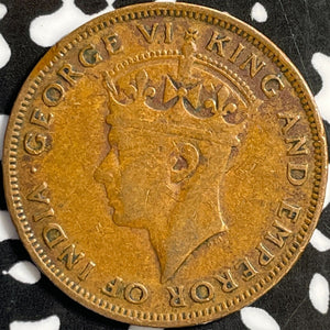 1945 British Honduras 1 Cent Lot#D8098