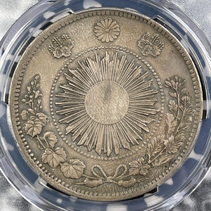 (1870) Year 3 Japan 1 Yen PCGS XF45 Lot#G9194 Large Silver! Y#5.1, JNDA#01-9