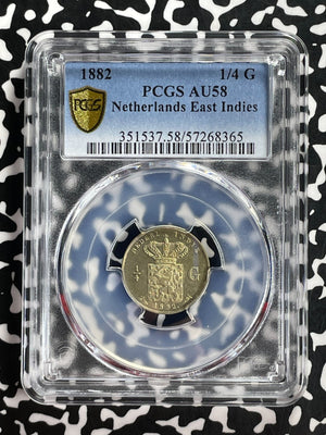 1882 Netherlands East Indies 1/4 Gulden PCGS AU58 Lot#G804 Silver!