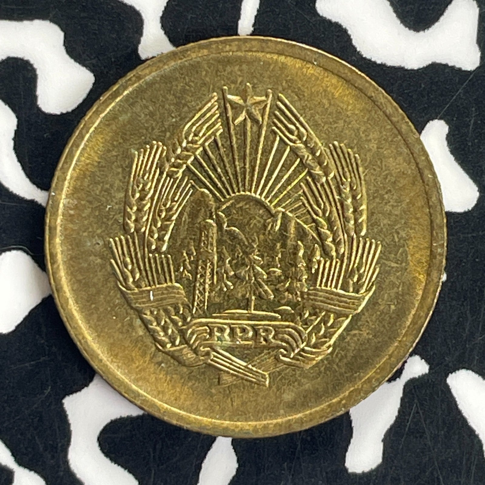 1956 Romania 5 Bani Lot#T8740 High Grade! Beautiful!