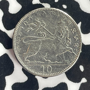 (1931) Ethiopia 10 Matonas Lot#T8633 High Grade! Beautiful!