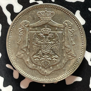 1920 Yugoslavia 25 Para Lot#T4950