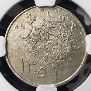 AH 1365 (1946) Saudi Arabia 1/4 Qirsh C/S On 1356 NGC AU Details Lot#G9472