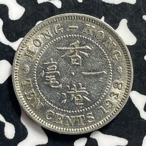 1938 Hong Kong 10 Cents Lot#C0498