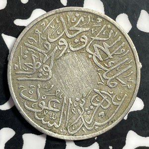 AH 1346 (1928) Saudi Arabia Hejaz & Nejd 1/2 Qirsh Half Qirsh Lot#E9958 Cleaned