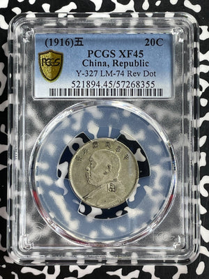 (1916) China Fatman 20 Cents PCGS XF45 Lot#G794 Silver! LM-74, Y-327 Reverse Dot