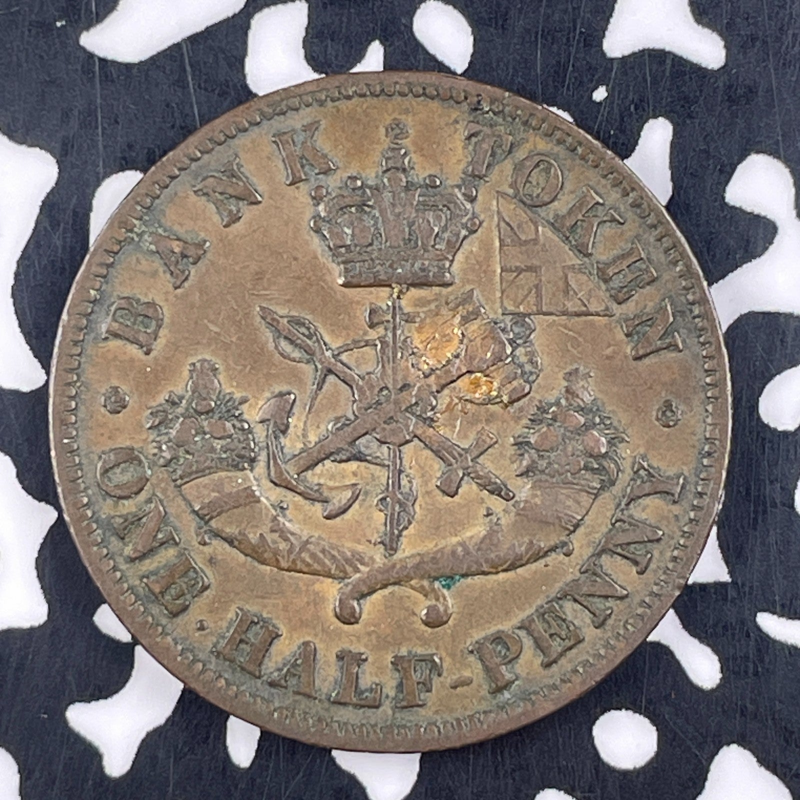 1850 Upper Canada 1/2 Penny Half Penny Token Lot#F4978