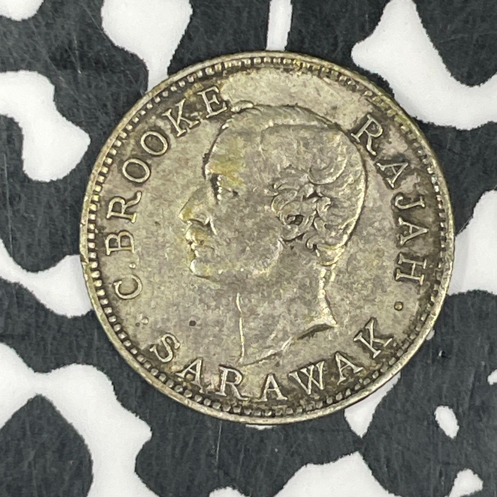 1900-H Sarawak 5 Cents Lot#JM0458 Silver! Nice! Scarce!