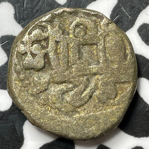 (1059-1099) Ghaznavid Empire 1 Braham AR Jital Lot#D7221 Silver!