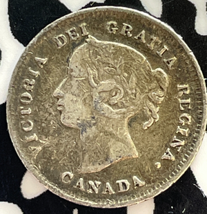 1897 Canada 5 Cents Lot#T3062 Silver! Nice!