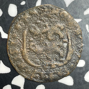 1626 Netherlands Friesland 1 Duit Lot#T2558