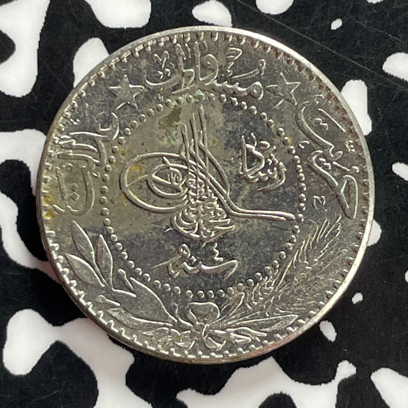 AH 1327 (1912) Turkey 20 Para Lot#C3182
