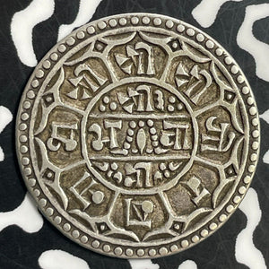 SE 1826 (1904) Nepal 1 Mohar Lot#T1056 Silver! KM#651.1