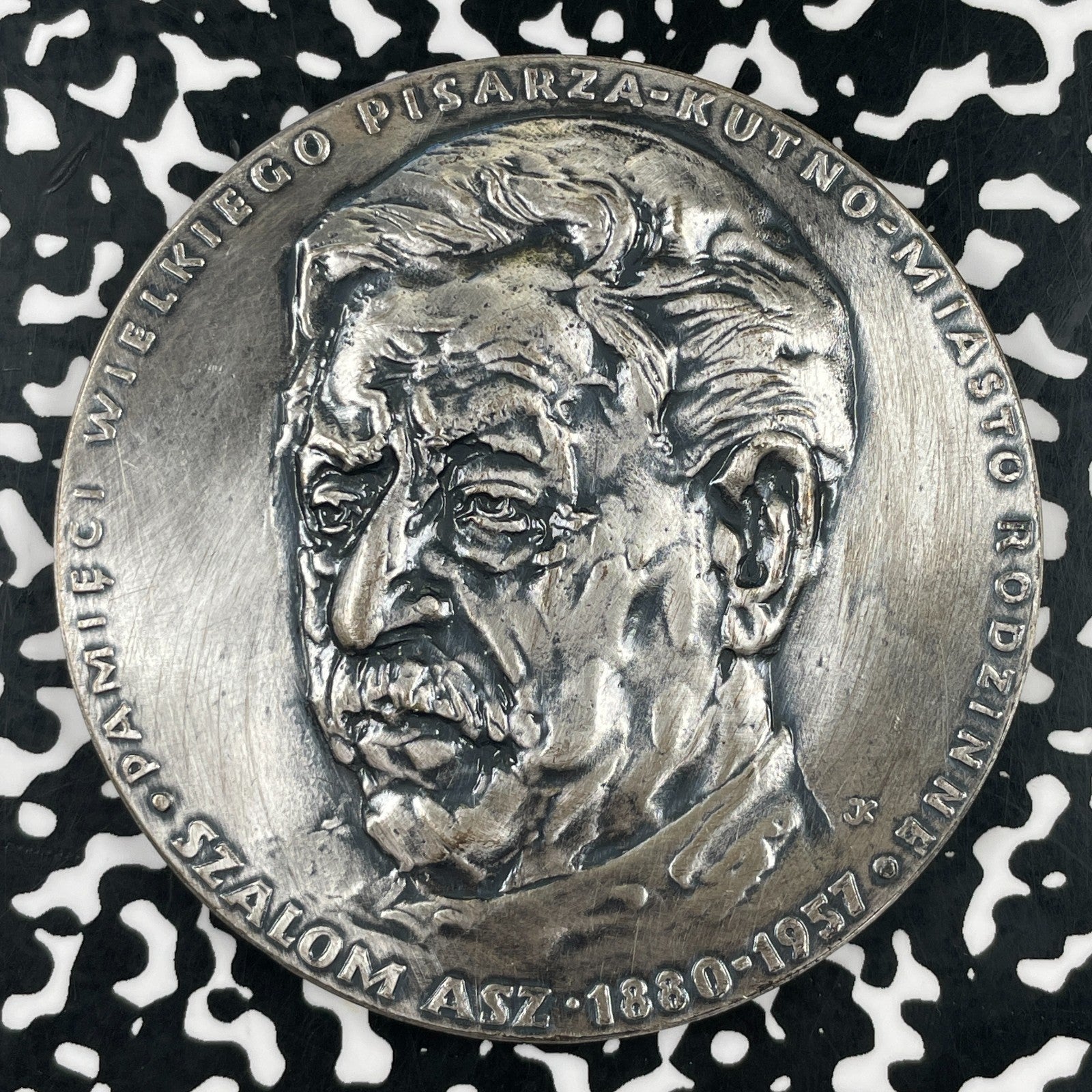 1957 U.S./Poland Szalom Asz Medal Lot#OV1952 72mm