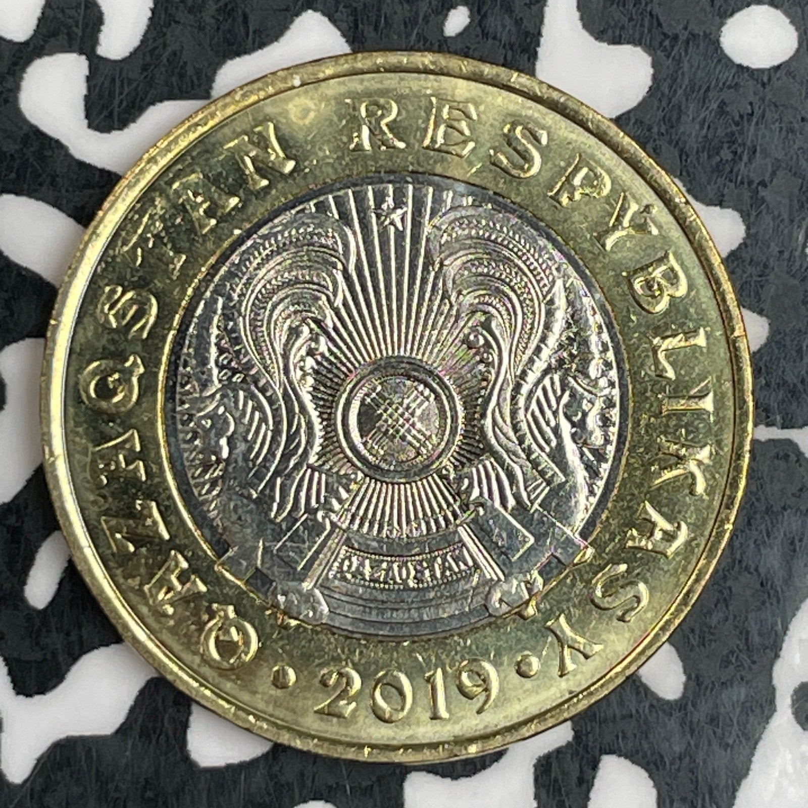2019 Kazakhstan 100 Tenge Lot#N0632 High Grade! Beautiful!