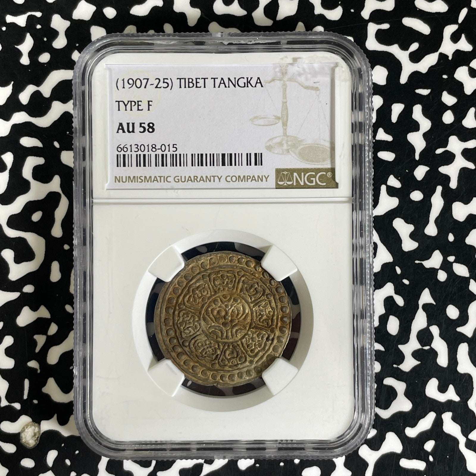 (1907-25) Tibet 1 Tangka NGC AU58 Lot#G1587 Silver! Type F