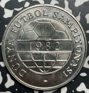 1982 Turkey 100 Lira Lot#T9042 High Grade! Beautiful!