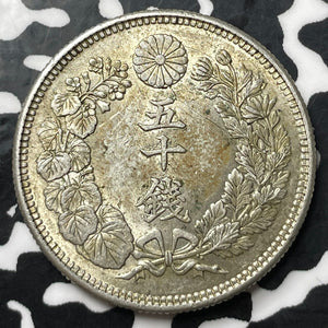 (1913) Japan 50 Sen Lot#E8766 Silver! High Grade! Beautiful!