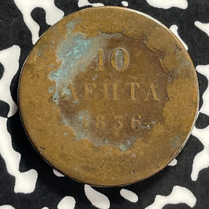 1836 Greece 10 Lepta Lot#T9456 Scarce! Reverse Damage