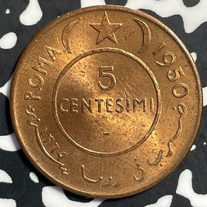 1950 Somalia 5 Centesimi Lot#E8462 High Grade! Beautiful!