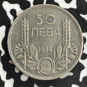 1934 Bulgaria 50 Leva Lot#T8130 Silver!