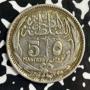 1916 Egypt 5 Piastres Lot#E1440 Silver! Nice!