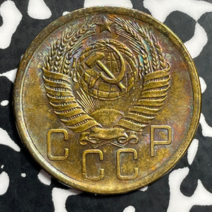 1956 Russia 5 Kopeks Lot#E9205 Wild Toning