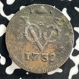 1732 Netherlands East Indies Gelderland 1 Duit Lot#T7432