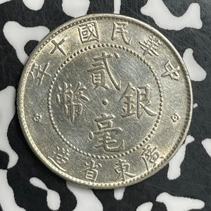 (1921) China Kwangtung 20 Cents Lot#T6599 Silver! Nice Detail, Old Cleaning