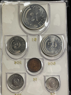 1969 Singapore 6x Coin Mint Set Lot#B2180 With Case & C.O.A.